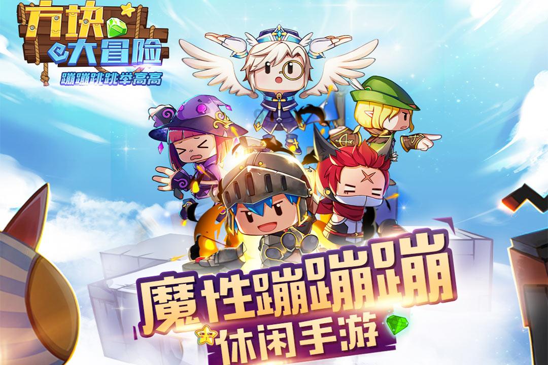 赵乐际同吉布提国民议会议长迪莱塔举行会谈