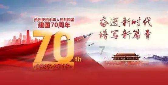 贵州发文全方位推动高校科技成果转移转化能力提升