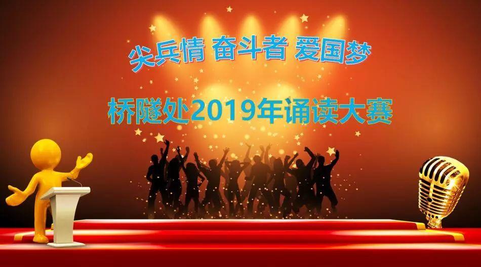 细胞分裂6