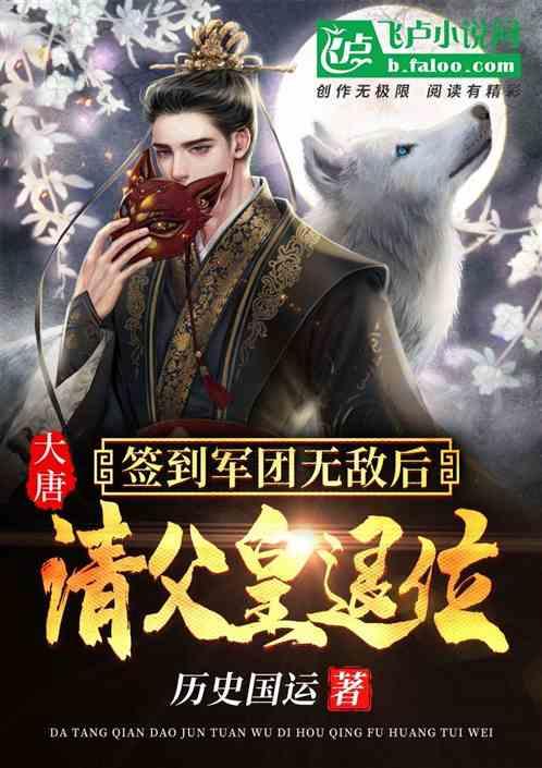 一笔到底