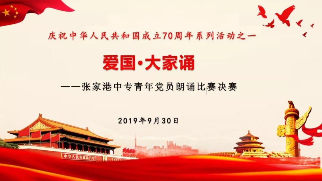 黄色小人推箱子