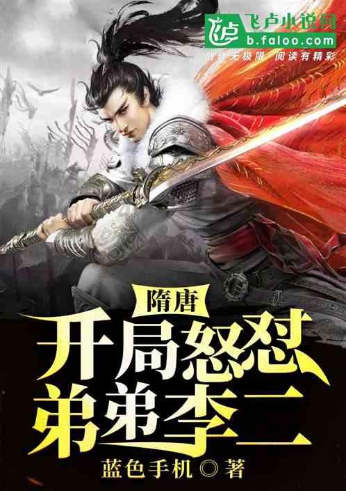 清华大学第一附属医院与桥东区人民医院共建医联体